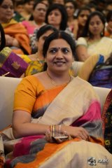 Kalyana Vaibhogame Movie Audio Launch